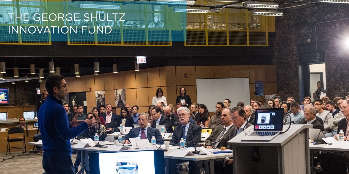 A Multi-million-dollar Fund that Invests in Promising Startups