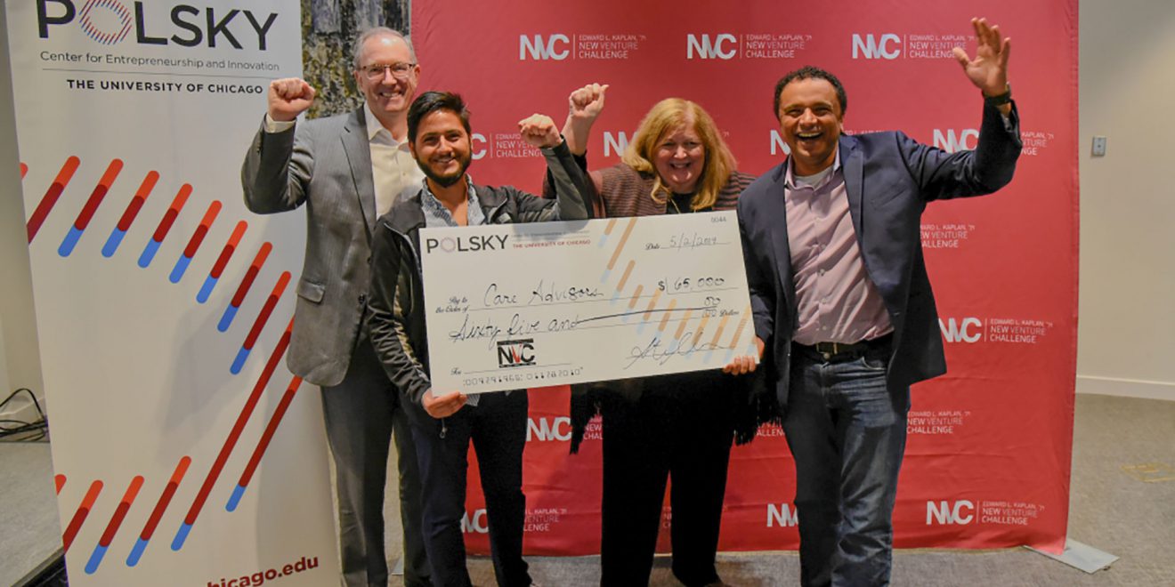 Applications for the 2021 Alumni New Venture Challenge Due January 5