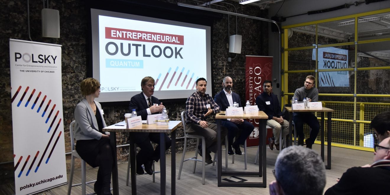 Change the World, Start a Quantum Company: Panel Talks Opportunity and Investment
