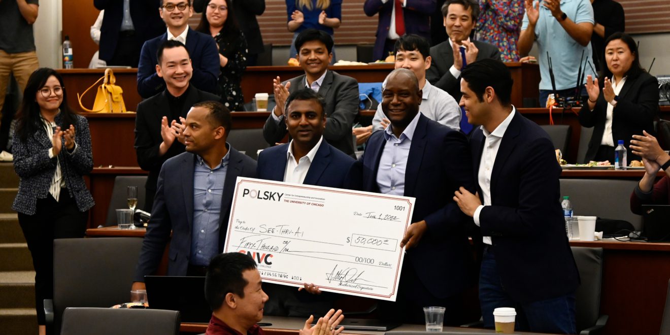 Phase II Teams Selected for the 16th Annual Global New Venture Challenge