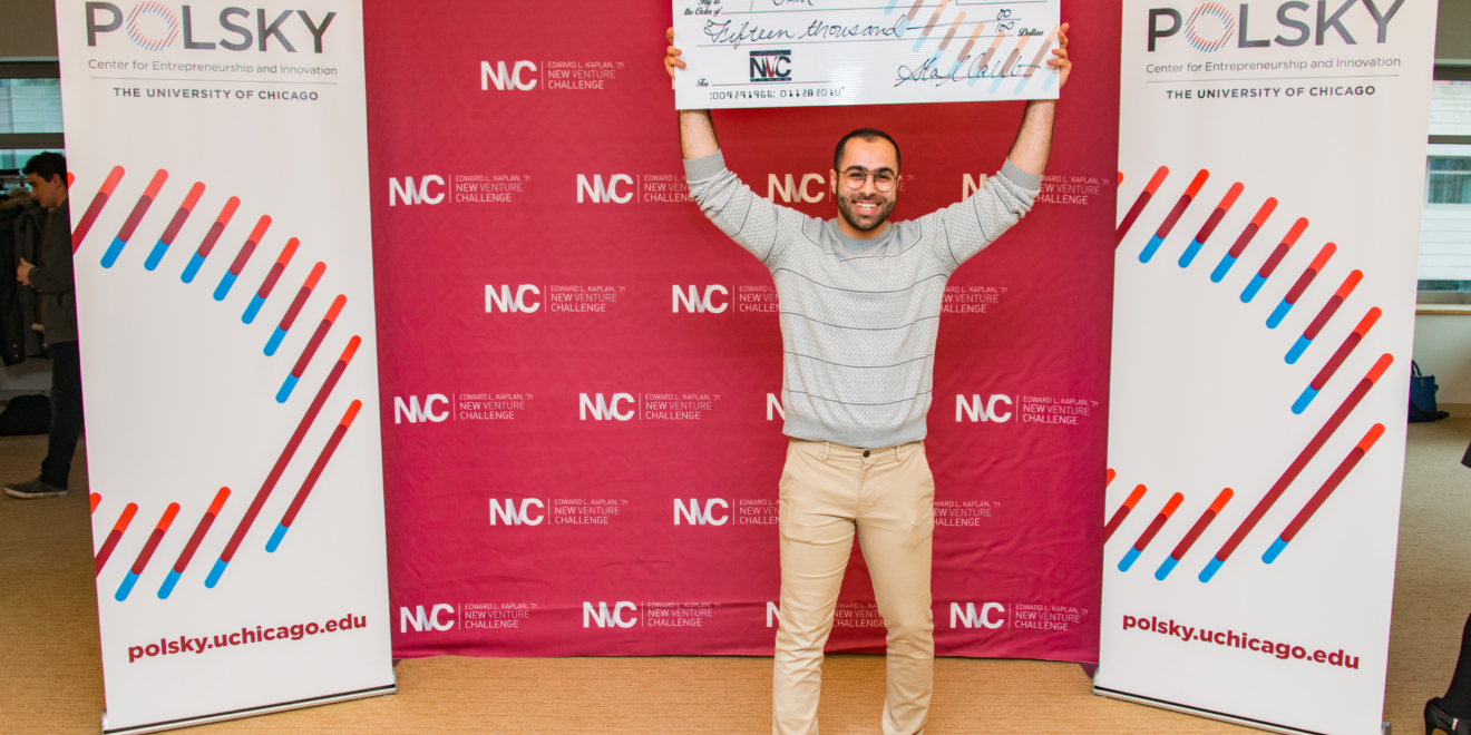 11th Annual College New Venture Challenge Announces Competing Undergraduate Teams